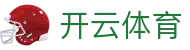 开云全站官方入口 - Kaiyun Sports 中国电竞 APP 安装与 H5 注册网址